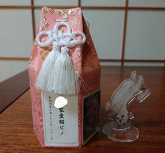 ペット画像